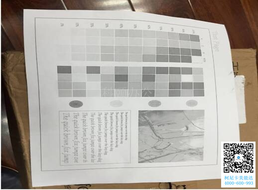 柯尼卡美能達(dá)復(fù)印機(jī)bizhub283打印效果淺問(wèn)題處理