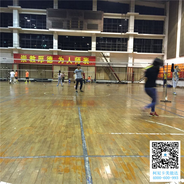 男神訓練我們家五行缺運動的萌萌噠女神練球