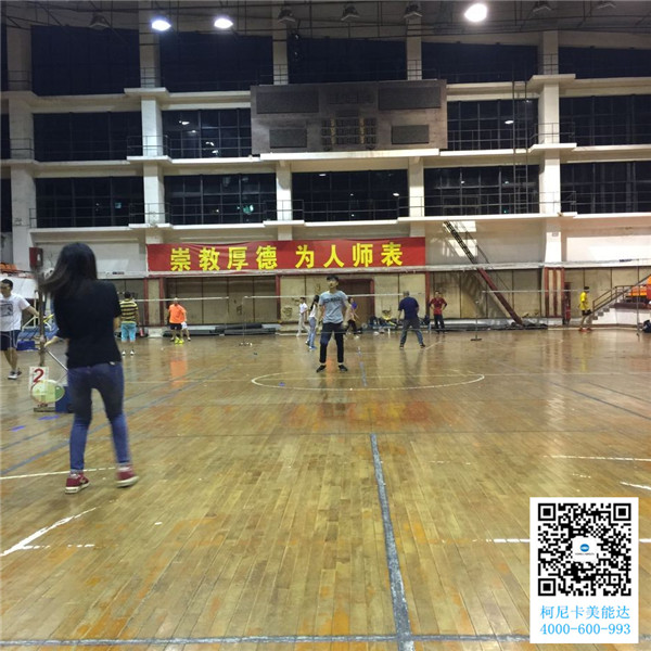 男神訓練我們家五行缺運動的萌萌噠女神練球