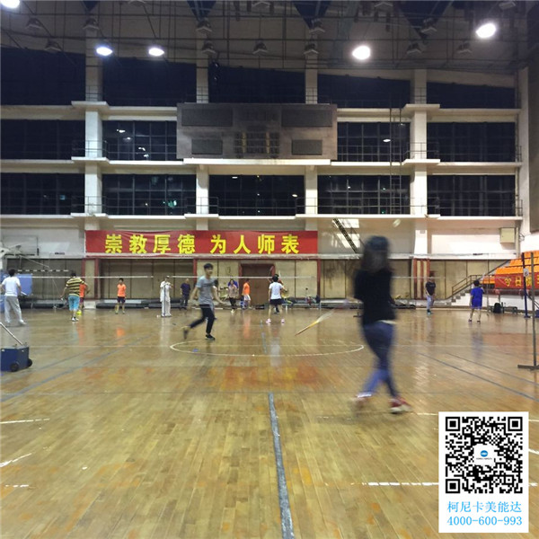 男神訓練我們家五行缺運動的萌萌噠女神練球