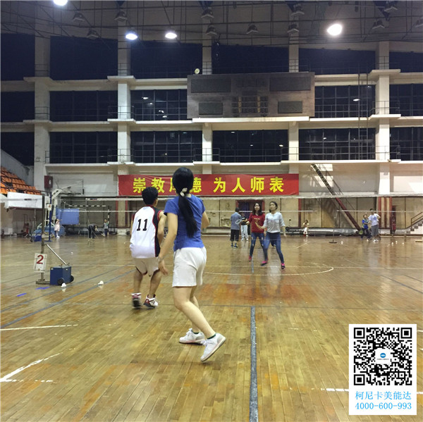 廣州柯尼卡美能達復(fù)印機增值服務(wù)商科頤辦公舉辦的羽毛球賽第6回合圓滿結(jié)束比賽現(xiàn)場