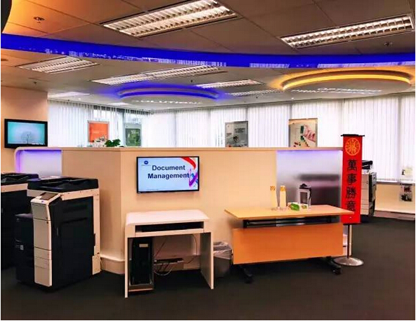 柯尼卡美能達辦公解決方案沙龍--多彩的展示區(qū)域--科頤辦公分享