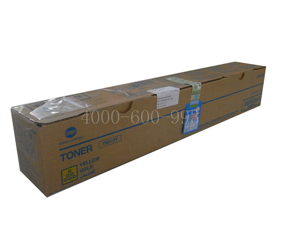 柯尼卡美能達C554復印機TN512碳粉