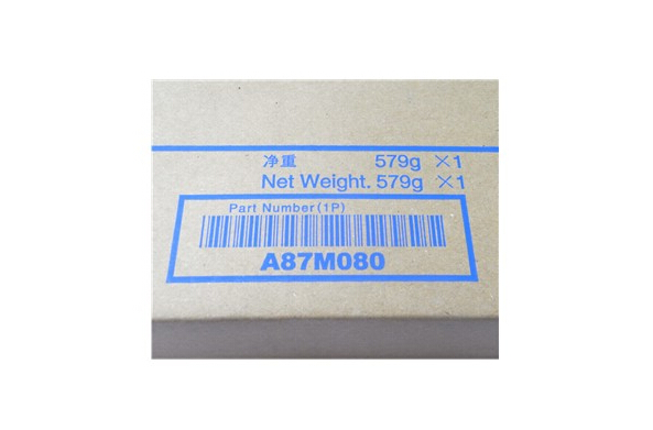 柯尼卡美能達(dá)BH367復(fù)印機碳粉原裝大容量克數(shù)