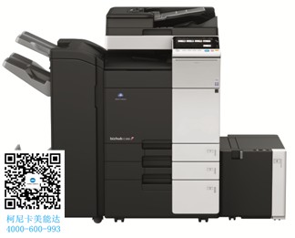 被評(píng)為年度之選復(fù)印機(jī)-柯尼卡美能達(dá)C308復(fù)印機(jī)