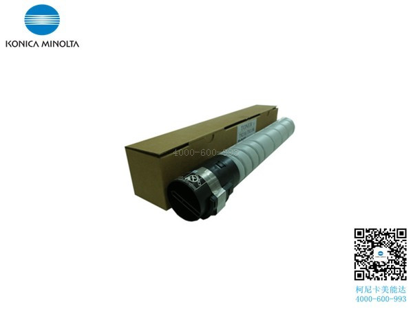 柯尼卡美能達C7528復(fù)印機碳粉黑色K-科頤辦公