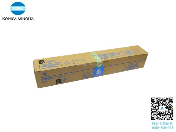 柯尼卡美能達(dá)C226碳粉 黑色-科頤辦公