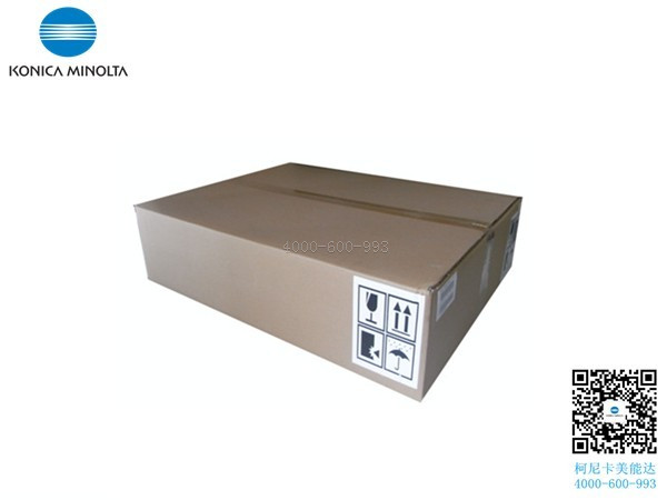 柯尼卡美能達C7528轉(zhuǎn)印帶組件 原裝全新 柯尼卡美能達C7528轉(zhuǎn)印帶組件 原裝全新
