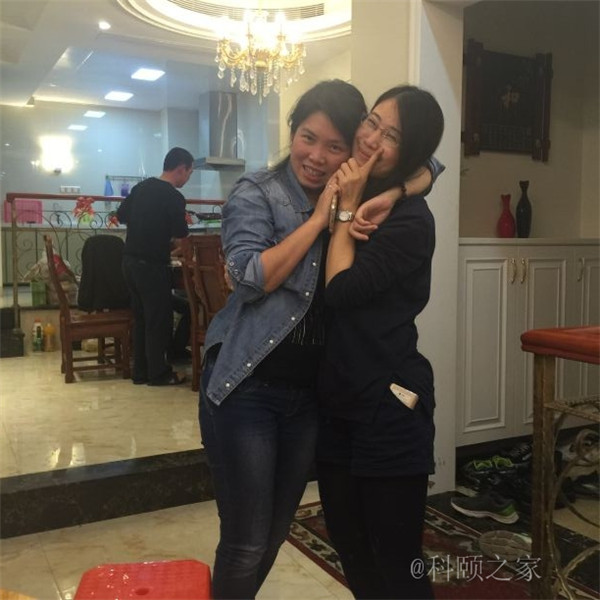 科頤之家年會(huì)更多精彩剪影-科頤辦公 科頤之家年會(huì)更多精彩剪影-科頤辦公