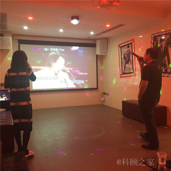 科頤之家年會(huì)更多精彩剪影-科頤辦公 科頤之家年會(huì)更多精彩剪影-科頤辦公