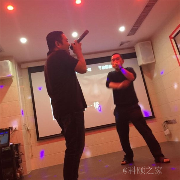 科頤之家年會(huì)更多精彩剪影-科頤辦公 科頤之家年會(huì)更多精彩剪影-科頤辦公