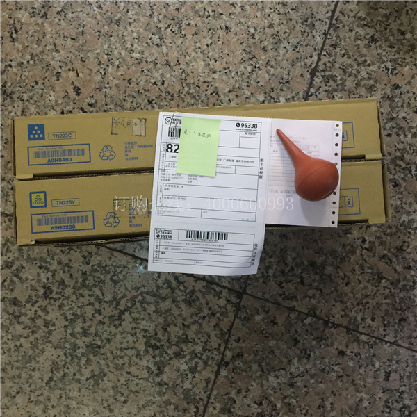 待打包的柯尼卡美能達復印機C226/C266原裝碳粉TN223 -科頤辦公 待打包的柯尼卡美能達復印機C226/C266原裝碳粉TN223 -科頤辦公