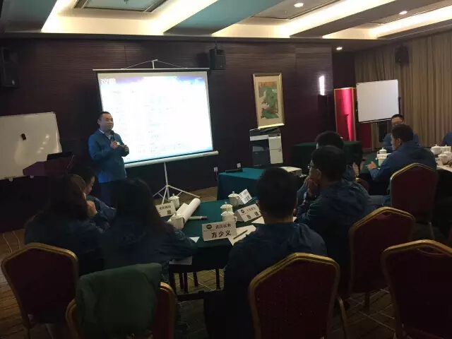 1月8日上午，柯尼卡美能達(dá)代表和思路順庫李東超發(fā)表講話-科頤辦公分享