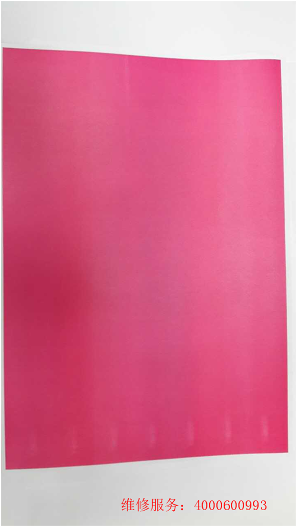 柯尼卡美能達C220單色效果圖-科頤辦公 柯尼卡美能達C220單色效果圖-科頤辦公