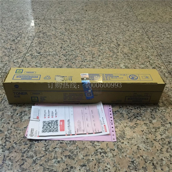 待打包的柯尼卡美能達(dá)復(fù)印機(jī)C226原裝碳粉TN223-科頤辦公 待打包的柯尼卡美能達(dá)復(fù)印機(jī)C226原裝碳粉TN223-科頤辦公