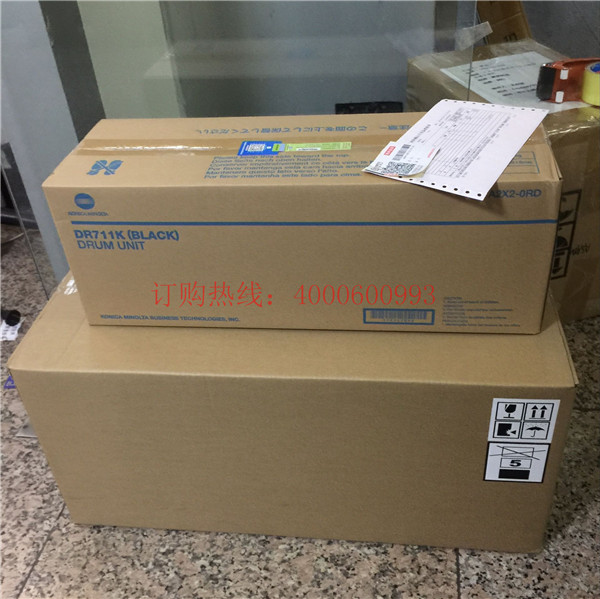 北京韓先生購買的柯尼卡美能達(dá)C654原裝感光鼓和定影器-科頤辦公