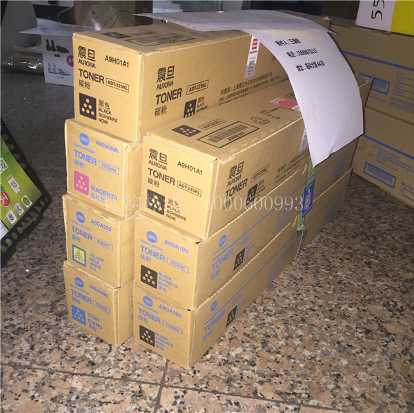 佛山禪城馮先生訂購的柯尼卡美能達(dá)復(fù)印機(jī)耗材-科頤辦公