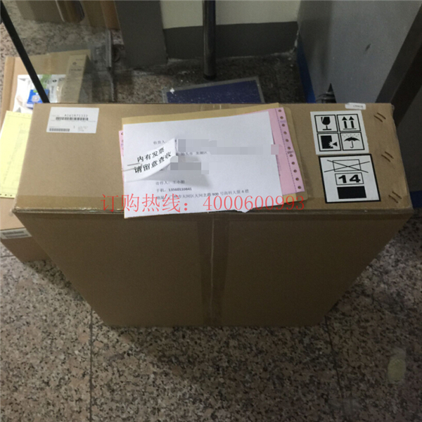 柯尼卡美能達復印機C284轉(zhuǎn)印帶待打包中-科頤辦公 柯尼卡美能達復印機C284轉(zhuǎn)印帶待打包中-科頤辦公