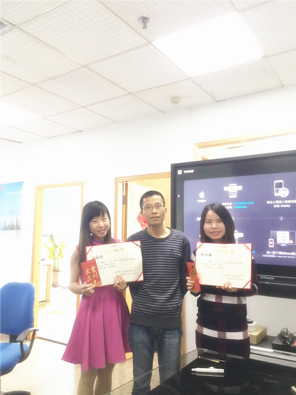 科頤辦公推廣部得獎