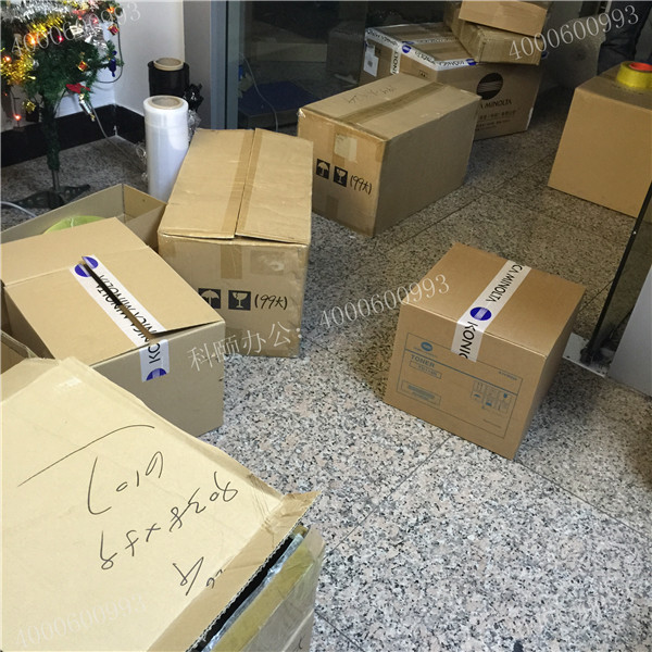 打包好的柯尼卡美能達耗材，等待發貨-科頤辦公