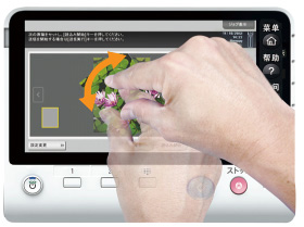 用兩根手指尖按住屏幕畫面，進行如同畫圓圈般旋轉，可以旋轉預覽圖像。