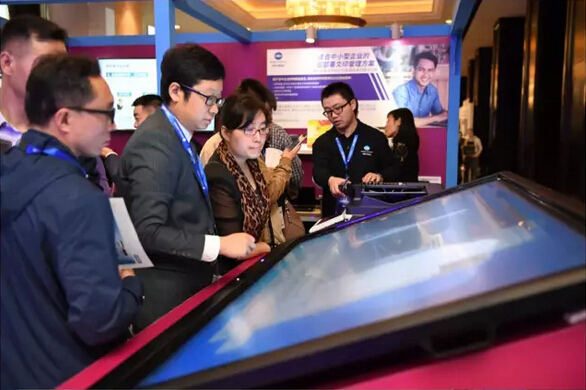 “智+（智能辦公＆智慧社區(qū)）”示范區(qū)引爆現(xiàn)場(chǎng)-科頤辦公分享