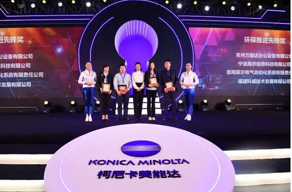 連續5年，攜手經銷商廣泛開展環保行動