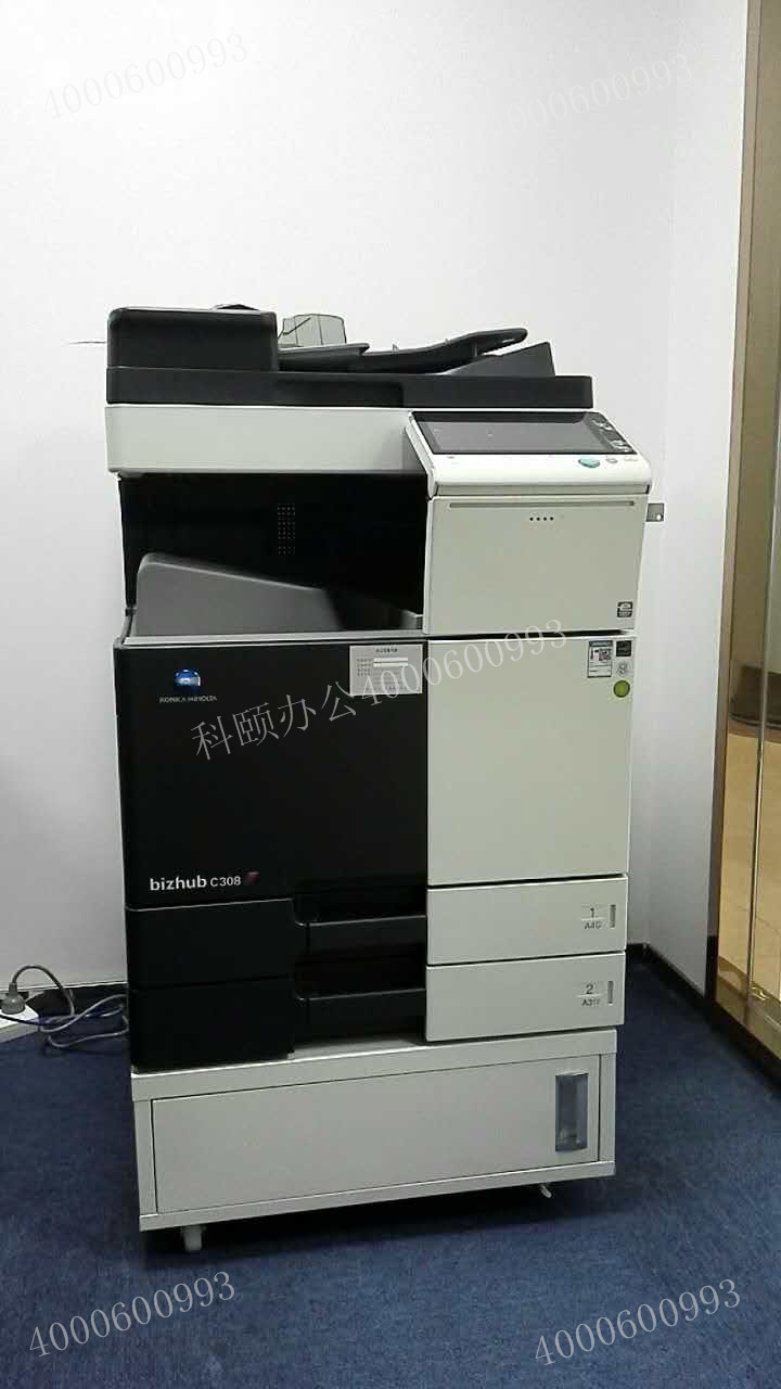 給廣州某外貿(mào)公司安裝柯尼卡美能達(dá)彩色復(fù)印機(jī)bizhubC308-科頤辦公