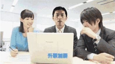 這樣使用柯尼卡美能達(dá)復(fù)印機(jī)，開始升職加薪