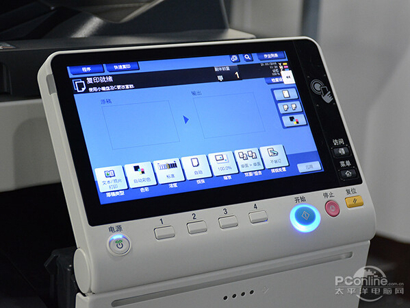 柯尼卡美能達C368操作屏幕-科頤辦公