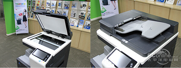 柯尼卡美能達(dá)C266采用的是平板掃描+自動(dòng)輸稿器掃描的方式