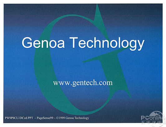 柯尼卡美能達C266打印樣張-科頤辦公