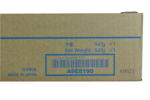 柯尼卡美能達C458粉盒TN514K黑色粉克數(shù)-科頤辦公 柯尼卡美能達C458粉盒TN514K黑色粉克數(shù)-科頤辦公