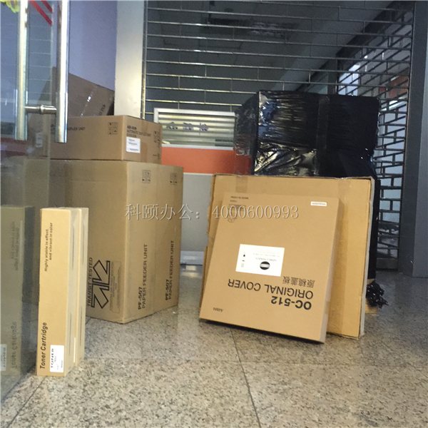 8月16 柯尼卡美能達bizhub266復(fù)印機發(fā)珠海記-科頤辦公 8月16 柯尼卡美能達bizhub266復(fù)印機發(fā)珠海記-科頤辦公