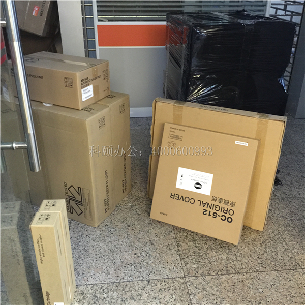 8月16 柯尼卡美能達bizhub266復(fù)印機發(fā)珠海記-科頤辦公 8月16 柯尼卡美能達bizhub266復(fù)印機發(fā)珠海記-科頤辦公