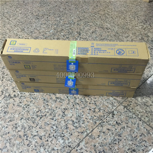 原裝柯尼卡美能達C308碳粉盒CYK三個顏色-科頤辦公