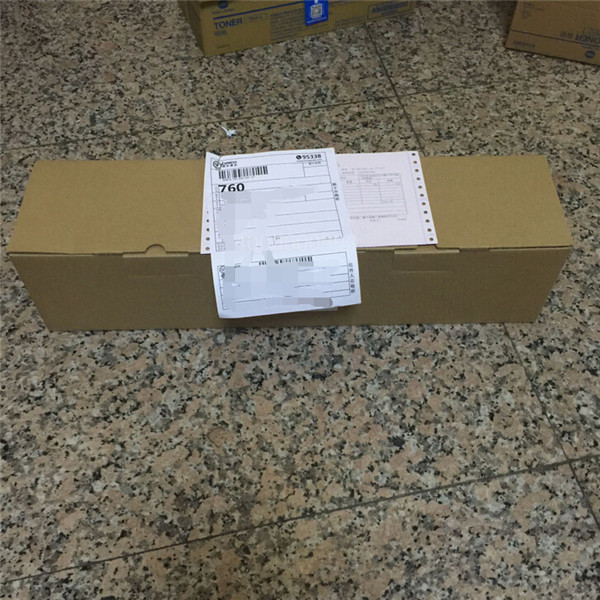 9月12日 柯尼卡美能達耗材DV512K品牌環(huán)保感光鼓待打包中-科頤辦公
