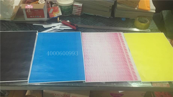 柯尼卡美能達(dá)復(fù)印機C364打印出來的四個單色效果圖-科頤辦公