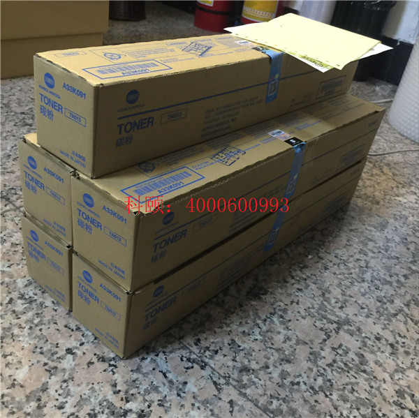 柯尼卡美能達BH454e、BH554e碳粉TN513-科頤辦公 柯尼卡美能達BH454e、BH554e碳粉TN513-科頤辦公