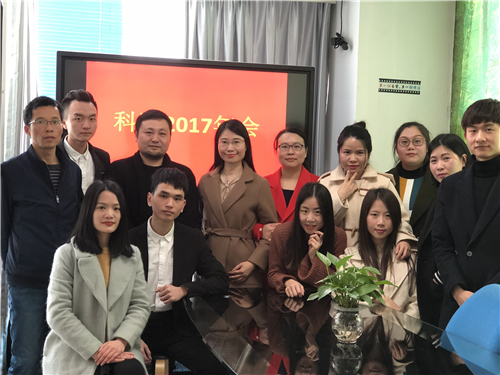 科頤之家人一起合照留念 科頤之家人一起合照留念