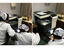 醫療行業辦公解決方案|柯尼卡美能達復印機彩色影像輸出新思路