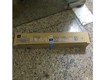11月8 廣州增城某攝影公司購買了柯尼卡美能達(dá)復(fù)印機C226|C266碳粉TN223