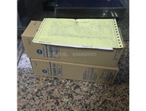 11月17廣州番禺唐小姐又購買了2支柯尼卡美能達復印機原裝碳粉TN211