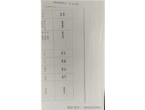 柯尼卡美能達(dá)C210打印有黑色線條是什么問題？