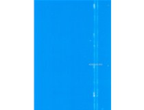 深圳時裝公司 柯尼卡美能達(dá)彩色復(fù)印機(jī)C220打印出現(xiàn)白色橫線效果問題