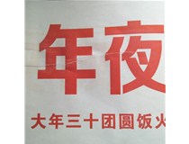 新疆開圖文店 柯尼卡美能達(dá)彩色復(fù)印機(jī)C280打印出現(xiàn)皺折，而且定影不上是什么問題？