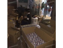 記4月11科頤辦公打包現(xiàn)場都是大部分都是柯尼卡美能達復(fù)印機耗材