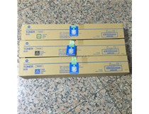 8-28 原裝柯尼卡美能達(dá)C308碳粉盒TN324墨粉發(fā)湖南懷化辰溪縣記