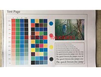 柯尼卡美能達(dá)C280打印有黑色線條是什么問題？