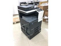 柯尼卡美能達C226復(fù)印機助力廣州某科技院高效辦公